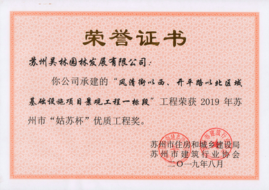 PVC塑料
